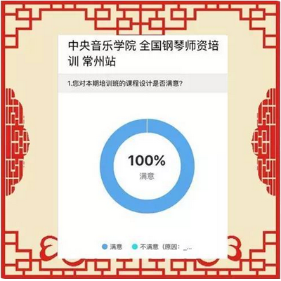 105ce770e8ed238fc0e7f550fc8a1dd6efdb7233..png