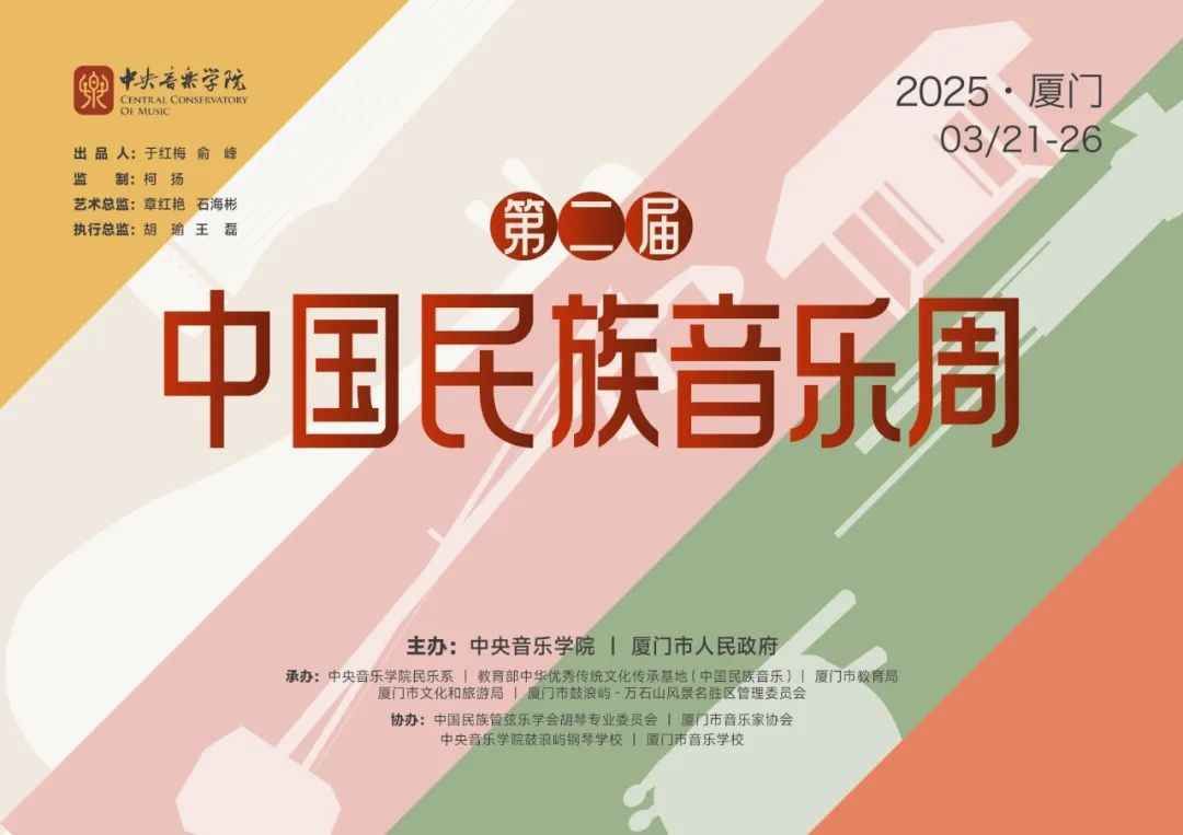 640.jpg 图片
