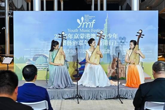 4琵琶齐奏《远方的客人请你留下来》《龙船》ja1-87-opq3937564835