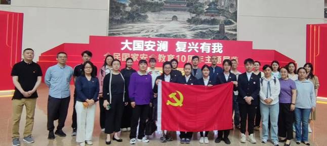 cf002bfb9e06480b6d1c8d3bbb4506a