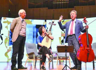 不同的音乐是能够包容的——中秋节马友友赵季平吴蛮三位音乐大师共话音乐人生