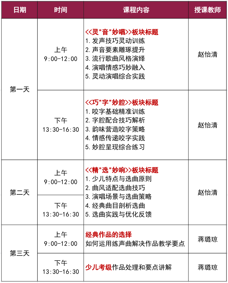微信图片_20260319100528_241_336.png