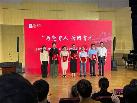 微信图片_20250626112103.jpg