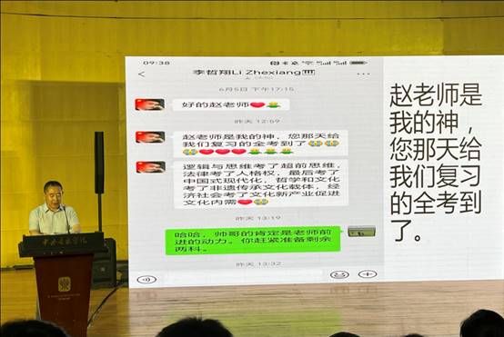 微信图片_20250626112029.jpg