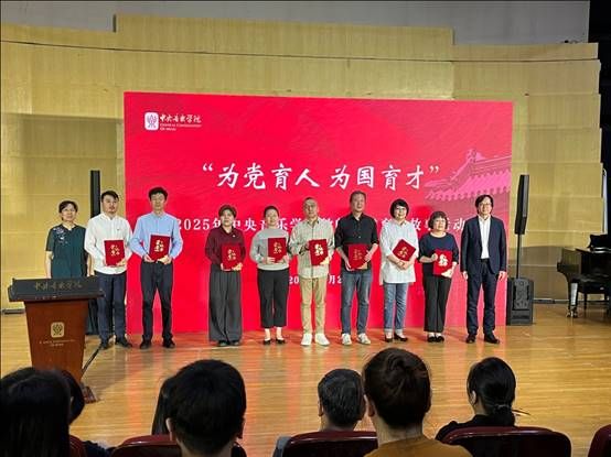 微信图片_20250626112057.jpg